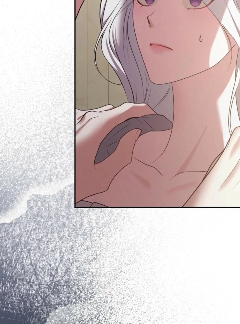 I’ve Got the Leash of That Son of a Bitch Chapter 16 - page 78