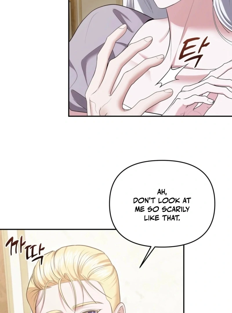I’ve Got the Leash of That Son of a Bitch Chapter 16 - page 86
