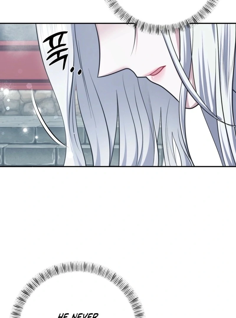 I’ve Got the Leash of That Son of a Bitch Chapter 16 - page 96