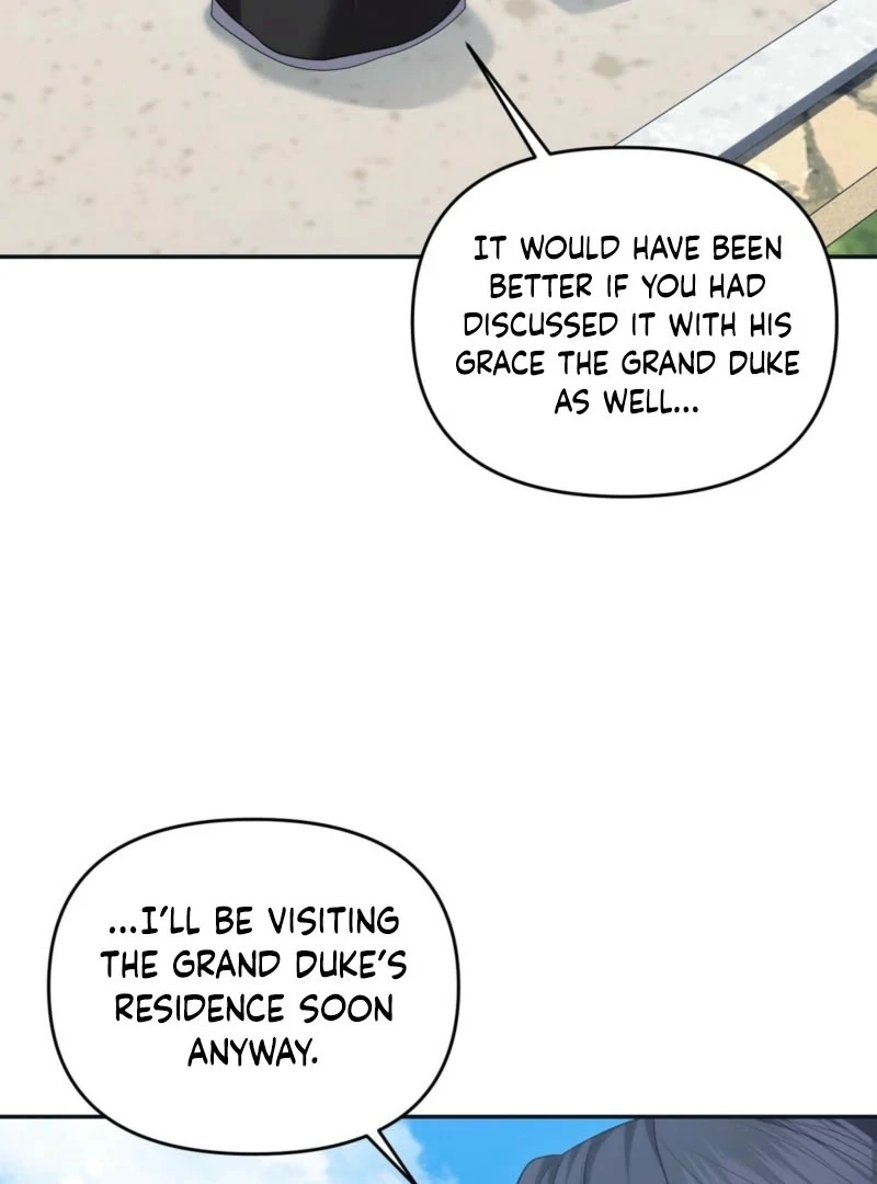 I’ve Got the Leash of That Son of a Bitch Chapter 17 - page 123
