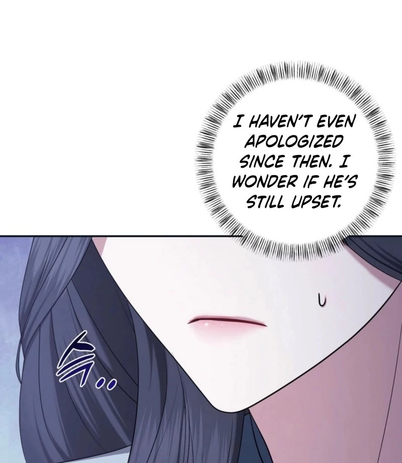 I’ve Got the Leash of That Son of a Bitch Chapter 17 - page 125