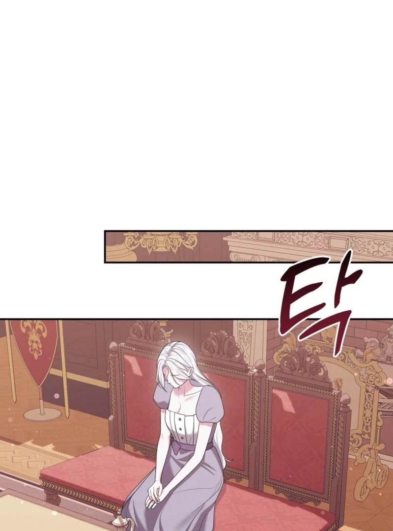 I’ve Got the Leash of That Son of a Bitch Chapter 17 - page 14
