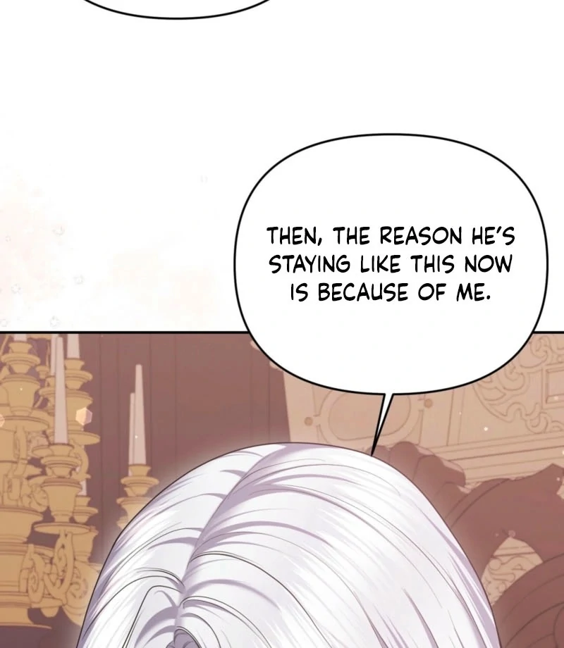 I’ve Got the Leash of That Son of a Bitch Chapter 17 - page 21