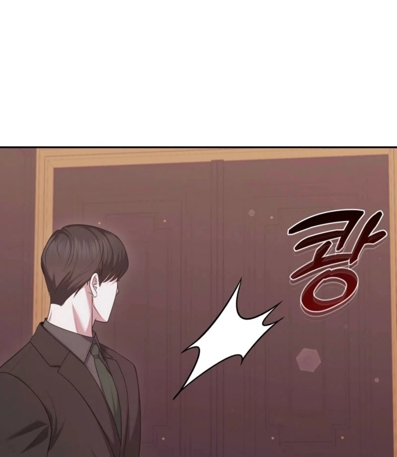I’ve Got the Leash of That Son of a Bitch Chapter 17 - page 43