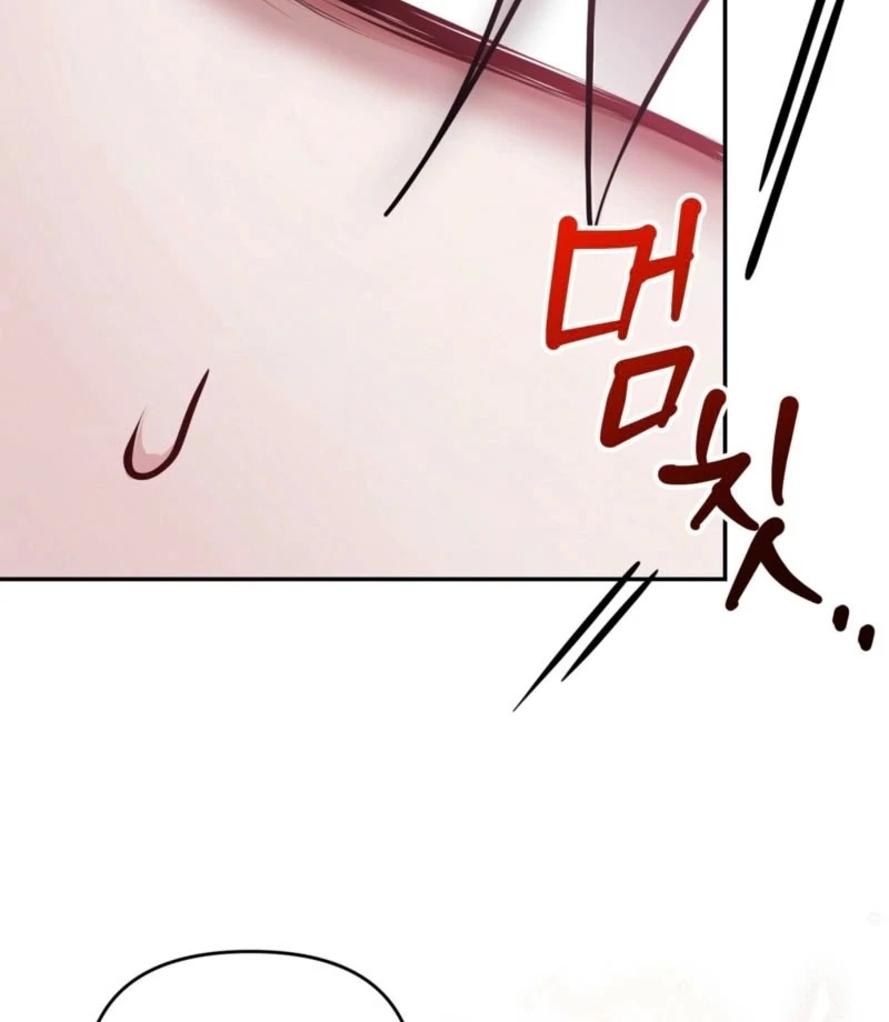 I’ve Got the Leash of That Son of a Bitch Chapter 17 - page 51