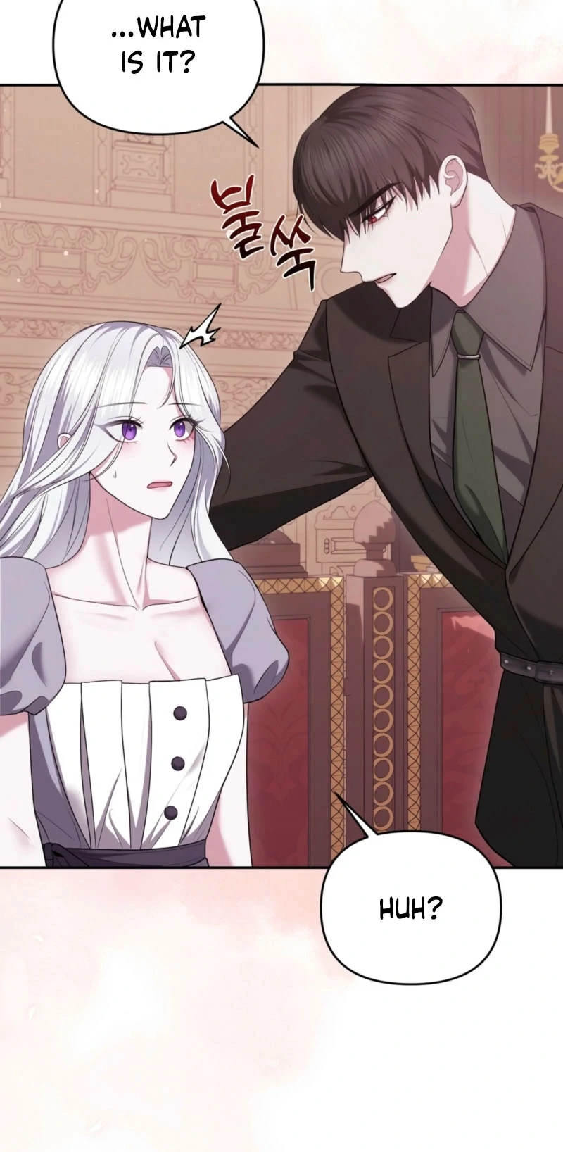 I’ve Got the Leash of That Son of a Bitch Chapter 17 - page 52