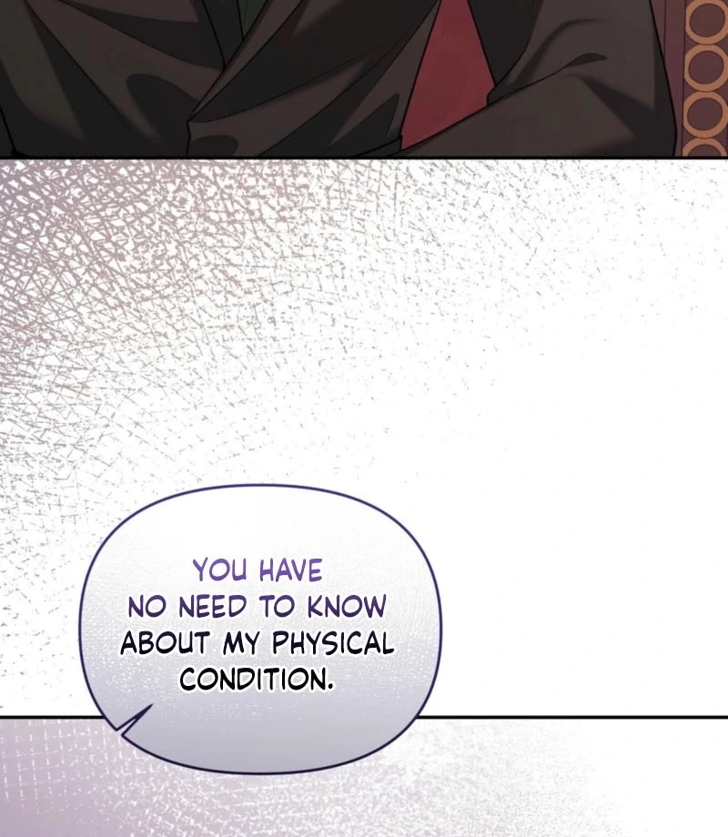 I’ve Got the Leash of That Son of a Bitch Chapter 17 - page 73