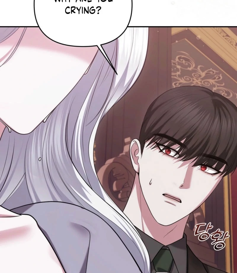 I’ve Got the Leash of That Son of a Bitch Chapter 17 - page 81
