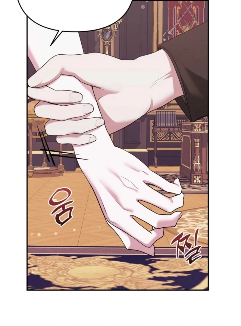 I’ve Got the Leash of That Son of a Bitch Chapter 17 - page 96