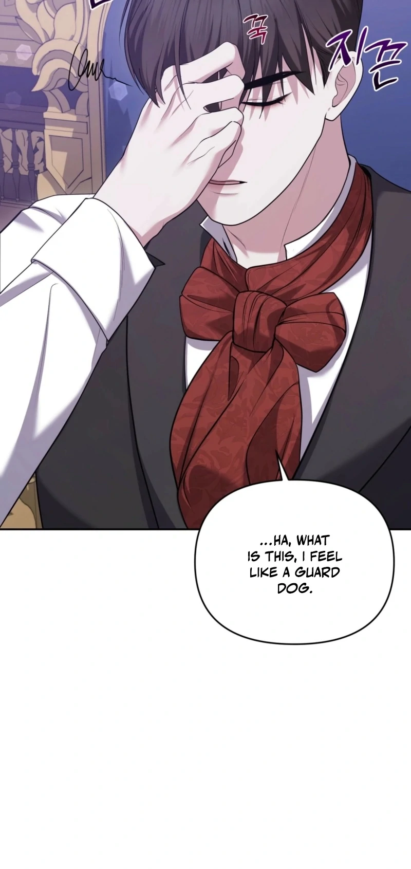 I’ve Got the Leash of That Son of a Bitch Chapter 18 - page 99