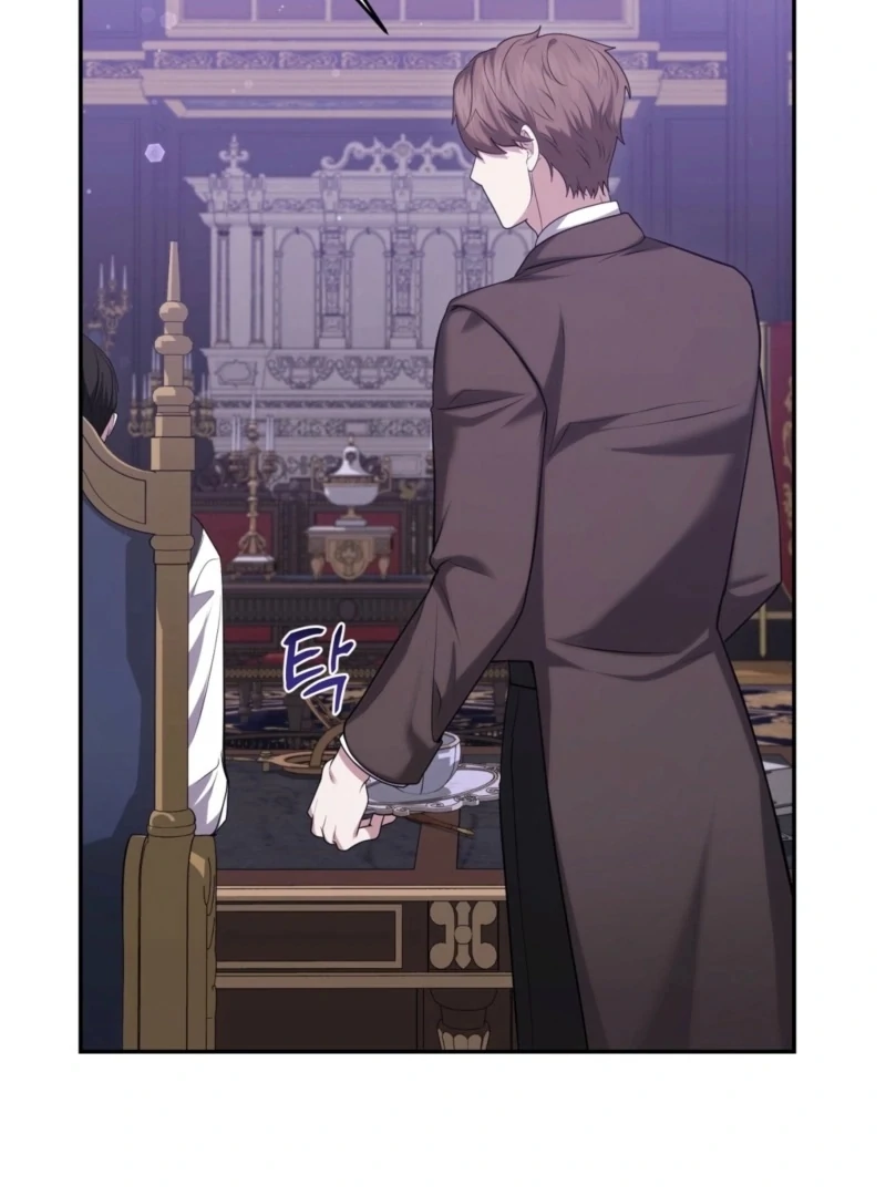 I’ve Got the Leash of That Son of a Bitch Chapter 18 - page 104