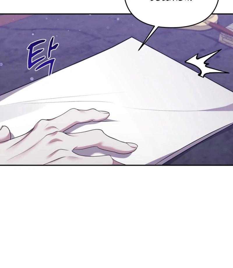 I’ve Got the Leash of That Son of a Bitch Chapter 18 - page 111