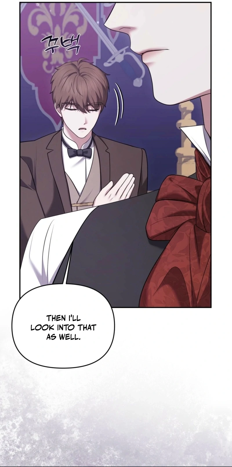 I’ve Got the Leash of That Son of a Bitch Chapter 18 - page 18