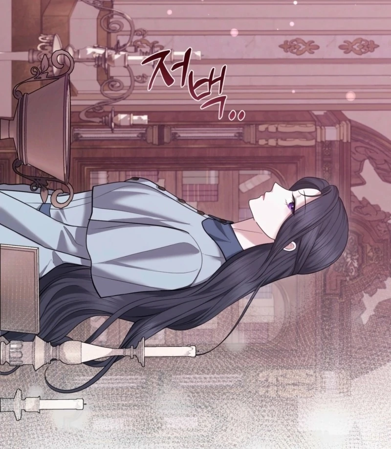 I’ve Got the Leash of That Son of a Bitch Chapter 18 - page 26