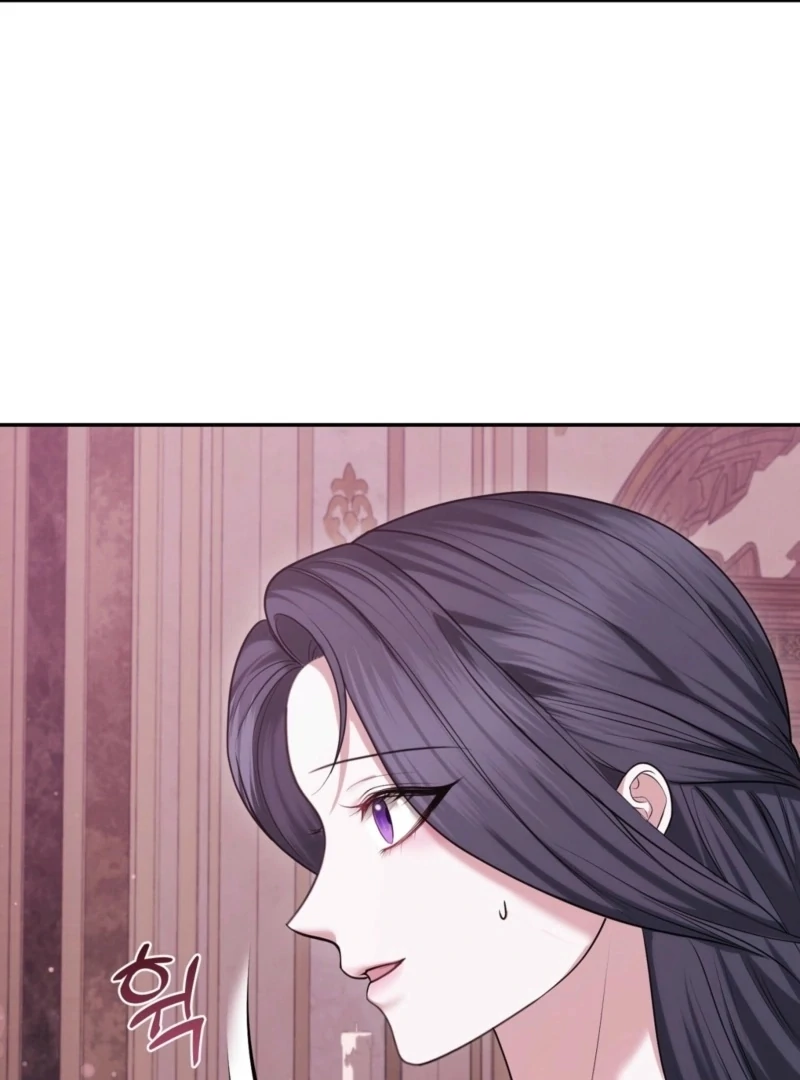 I’ve Got the Leash of That Son of a Bitch Chapter 18 - page 28