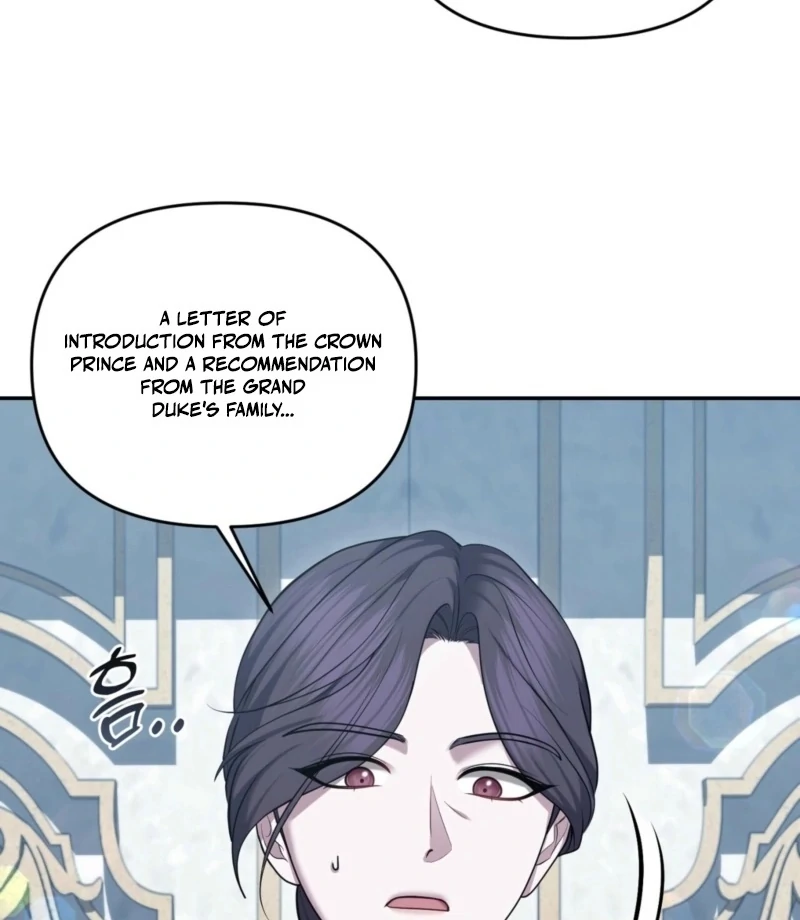 I’ve Got the Leash of That Son of a Bitch Chapter 18 - page 3