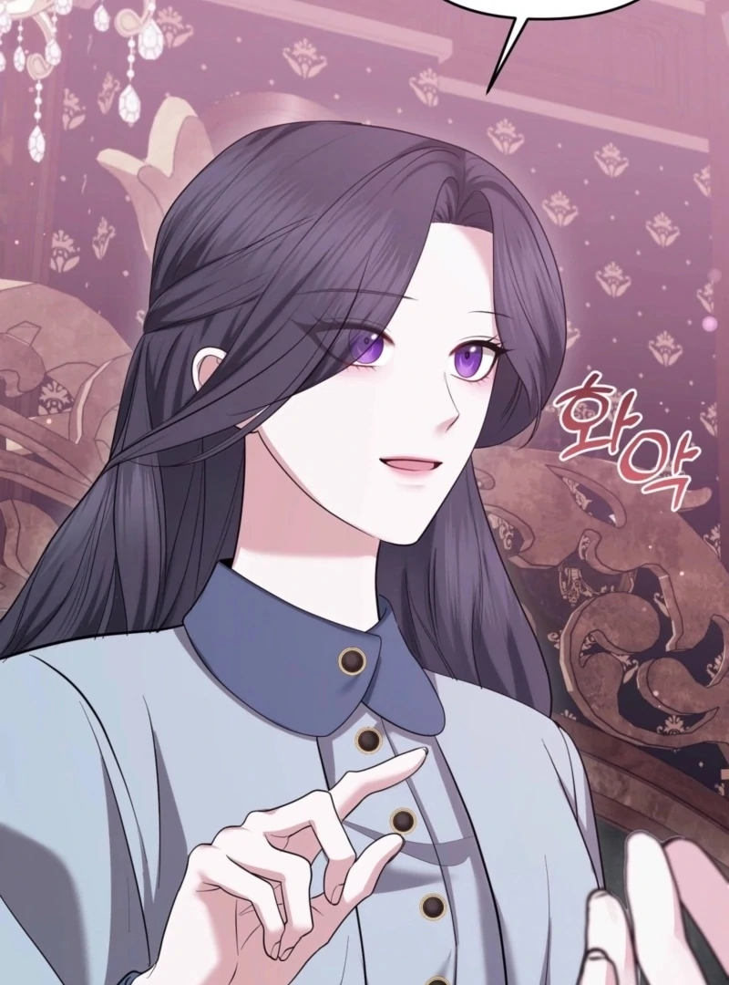 I’ve Got the Leash of That Son of a Bitch Chapter 18 - page 50