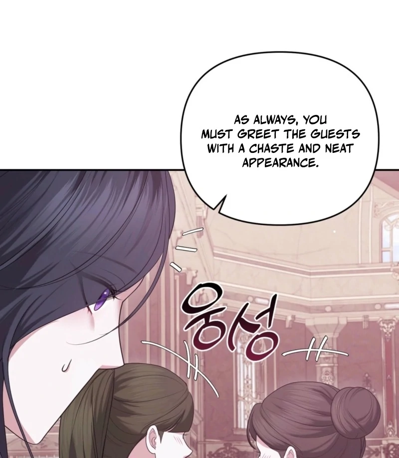 I’ve Got the Leash of That Son of a Bitch Chapter 18 - page 75