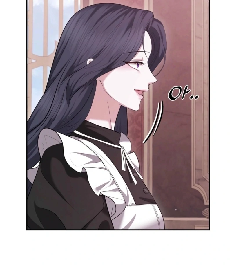 I’ve Got the Leash of That Son of a Bitch Chapter 18 - page 79