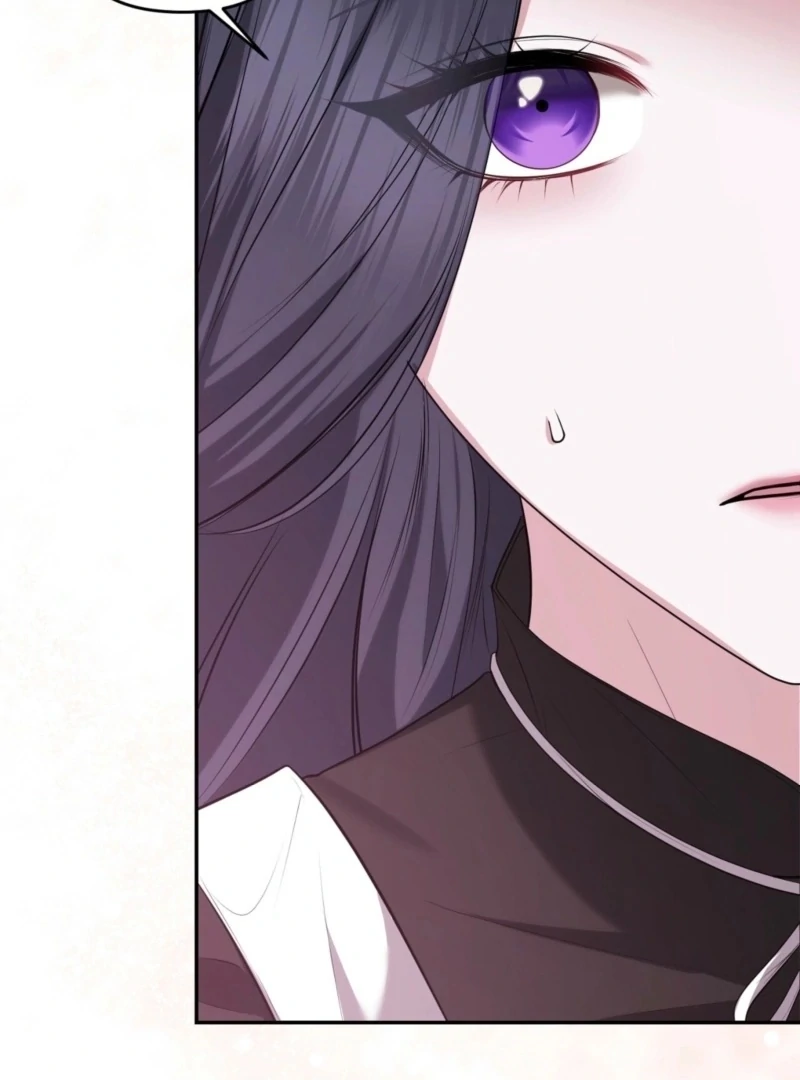 I’ve Got the Leash of That Son of a Bitch Chapter 18 - page 87