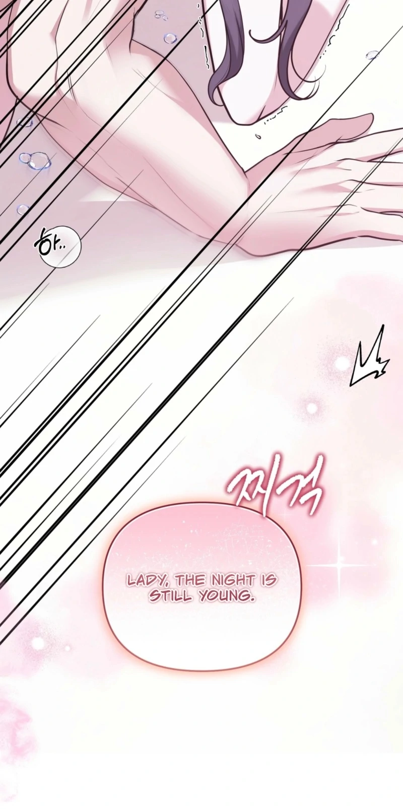 I’ve Got the Leash of That Son of a Bitch Chapter 19 - page 100