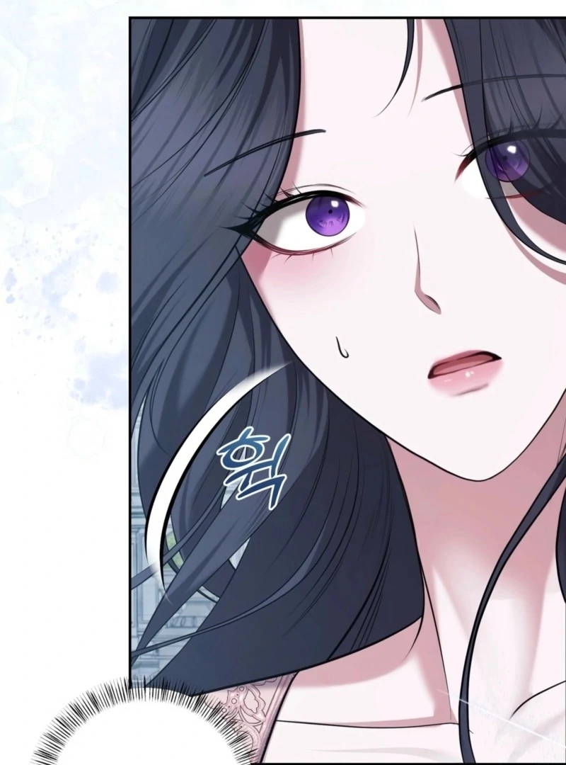 I’ve Got the Leash of That Son of a Bitch Chapter 19 - page 10