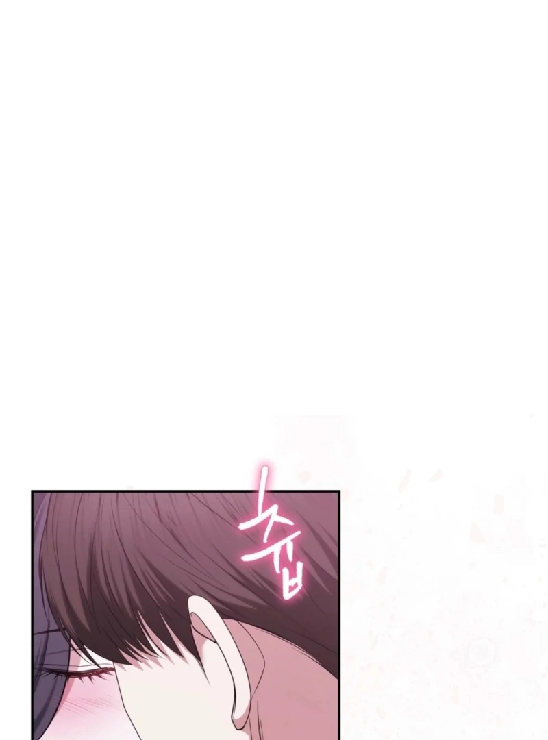 I’ve Got the Leash of That Son of a Bitch Chapter 19 - page 32