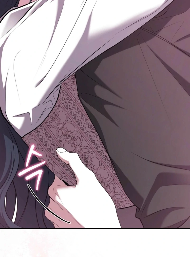 I’ve Got the Leash of That Son of a Bitch Chapter 19 - page 36