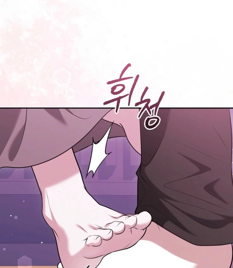 I’ve Got the Leash of That Son of a Bitch Chapter 19 - page 37