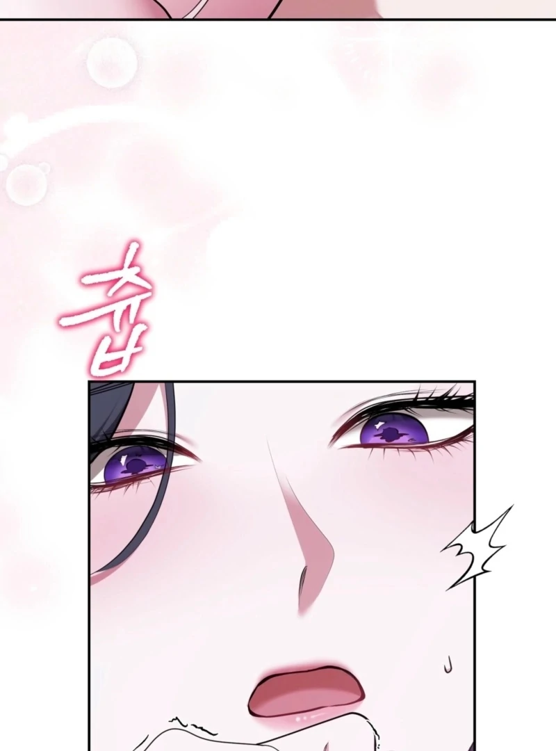 I’ve Got the Leash of That Son of a Bitch Chapter 19 - page 49