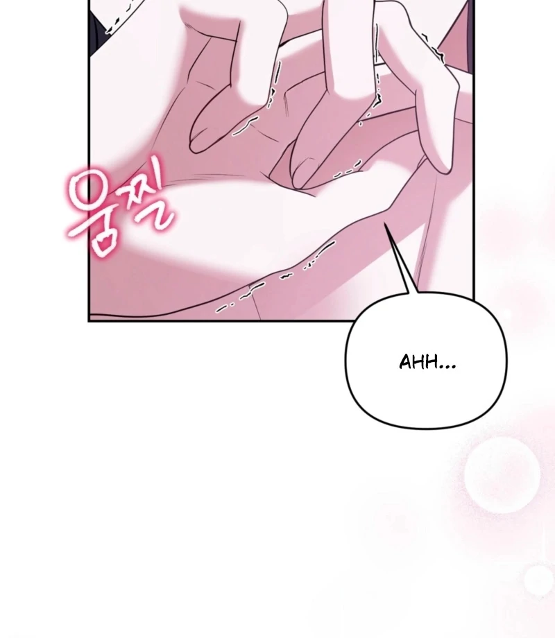 I’ve Got the Leash of That Son of a Bitch Chapter 19 - page 50
