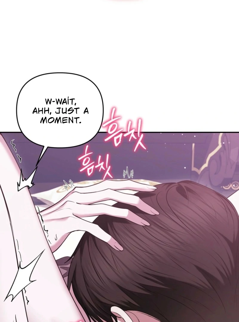 I’ve Got the Leash of That Son of a Bitch Chapter 19 - page 53