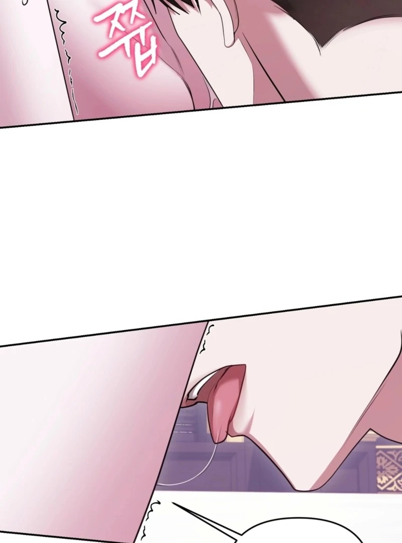I’ve Got the Leash of That Son of a Bitch Chapter 19 - page 54