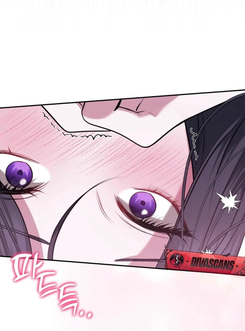 I’ve Got the Leash of That Son of a Bitch Chapter 19 - page 58