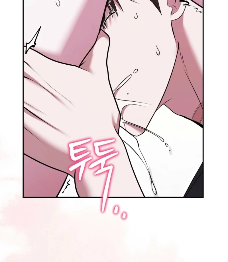 I’ve Got the Leash of That Son of a Bitch Chapter 19 - page 60