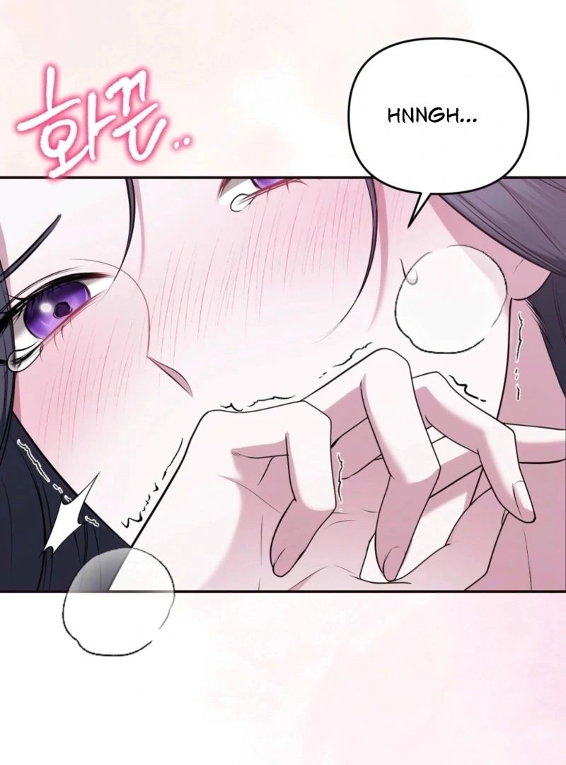 I’ve Got the Leash of That Son of a Bitch Chapter 19 - page 61