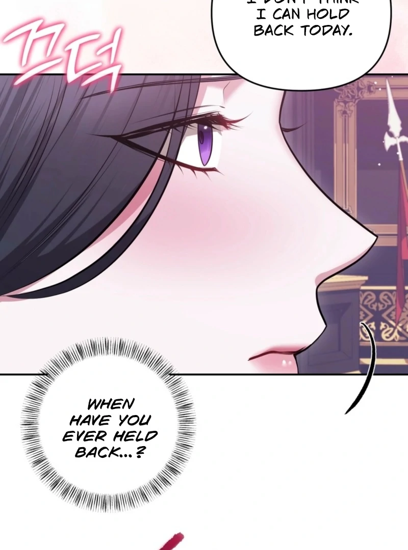 I’ve Got the Leash of That Son of a Bitch Chapter 19 - page 71