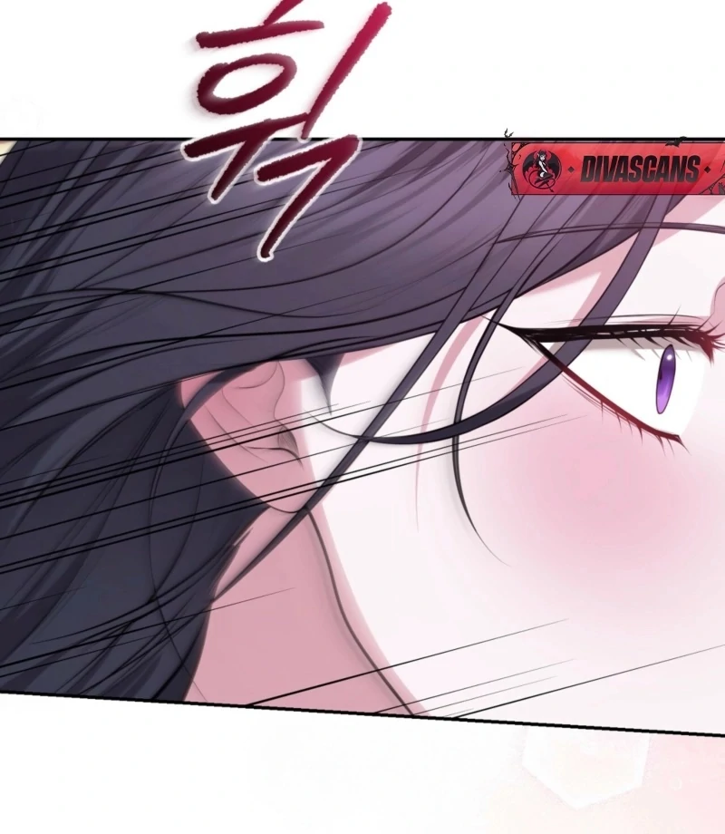 I’ve Got the Leash of That Son of a Bitch Chapter 19 - page 72