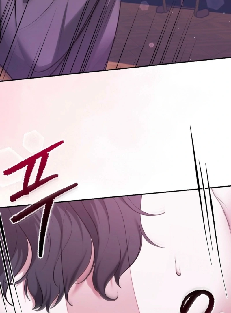 I’ve Got the Leash of That Son of a Bitch Chapter 19 - page 75