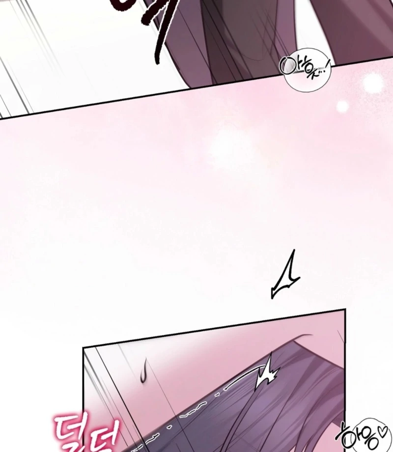 I’ve Got the Leash of That Son of a Bitch Chapter 19 - page 81