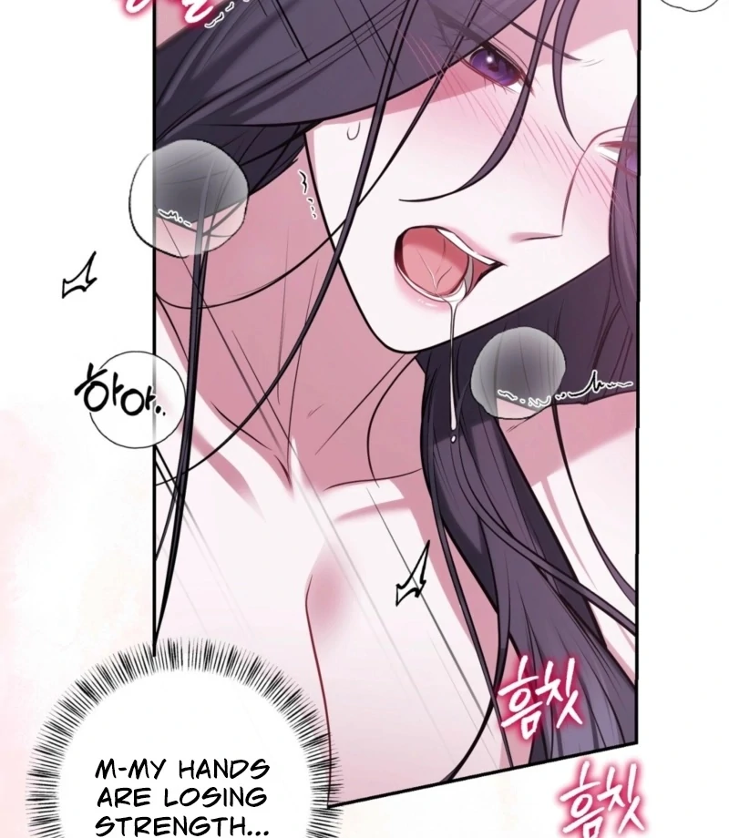 I’ve Got the Leash of That Son of a Bitch Chapter 19 - page 82