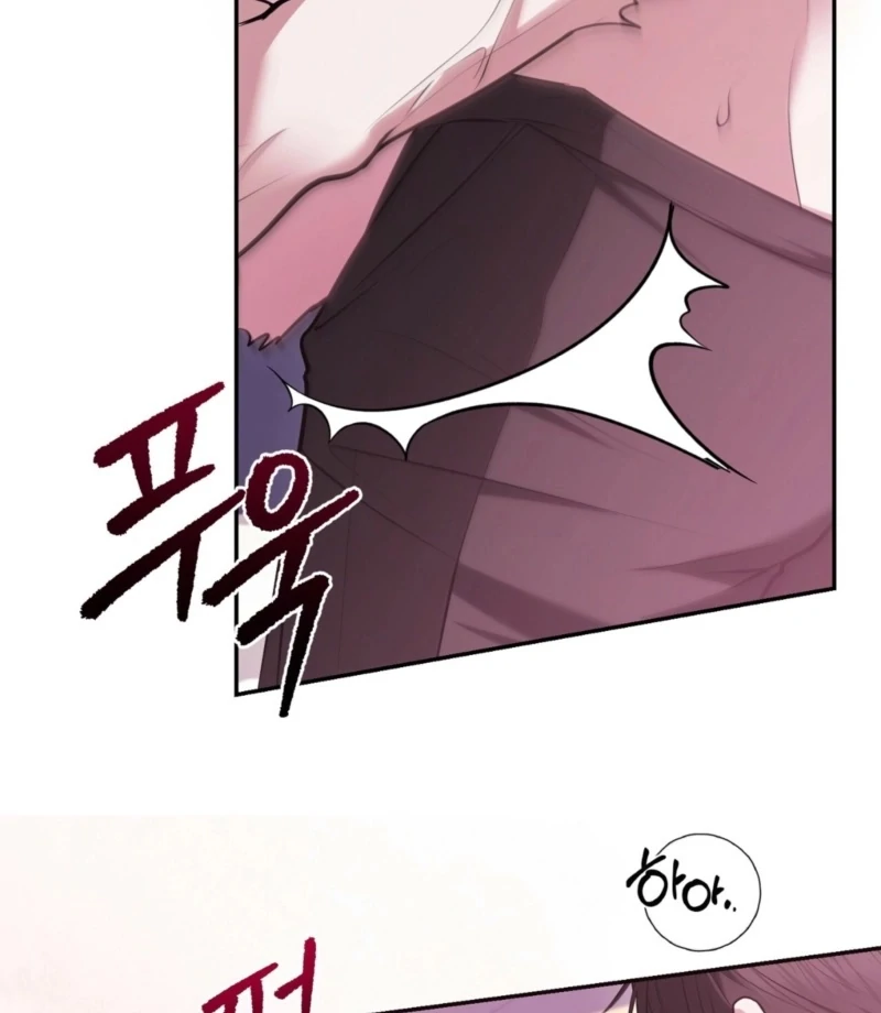 I’ve Got the Leash of That Son of a Bitch Chapter 19 - page 85