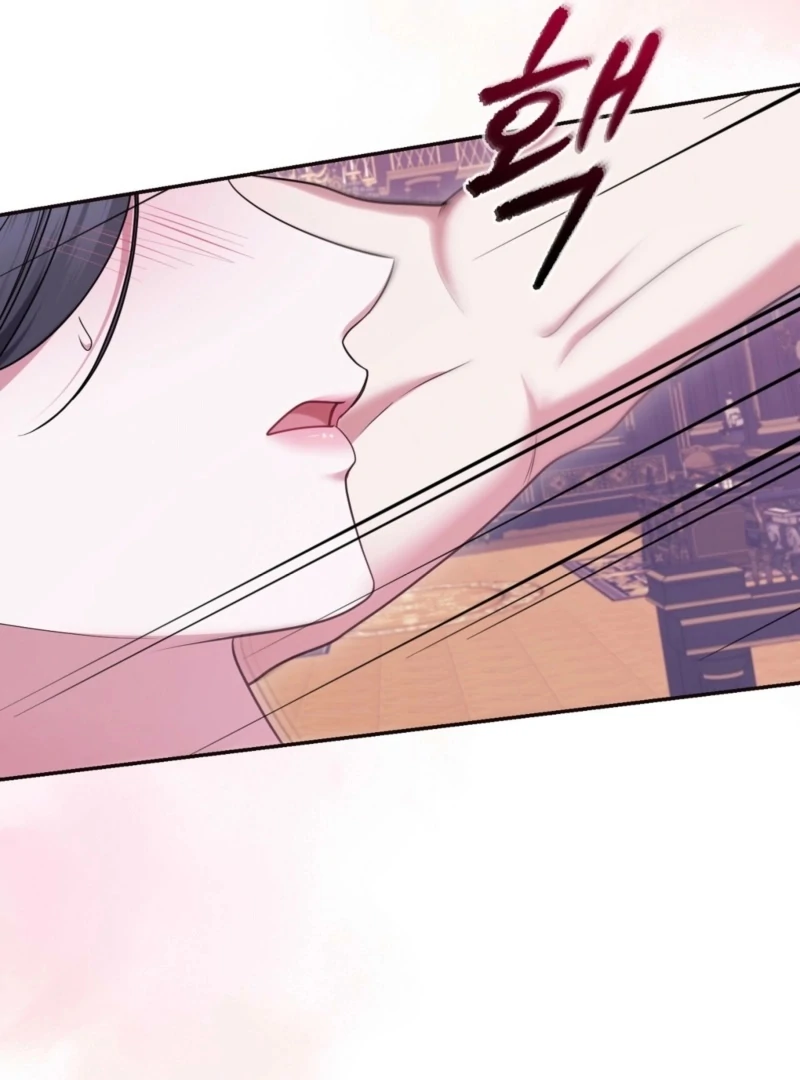 I’ve Got the Leash of That Son of a Bitch Chapter 19 - page 88