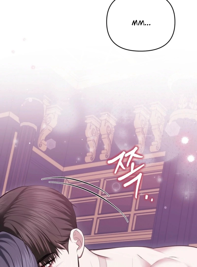 I’ve Got the Leash of That Son of a Bitch Chapter 19 - page 96