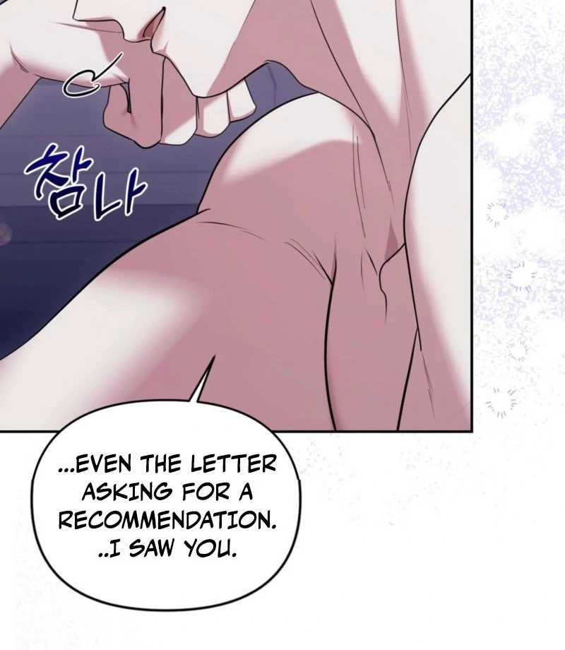 I’ve Got the Leash of That Son of a Bitch Chapter 20 - page 11