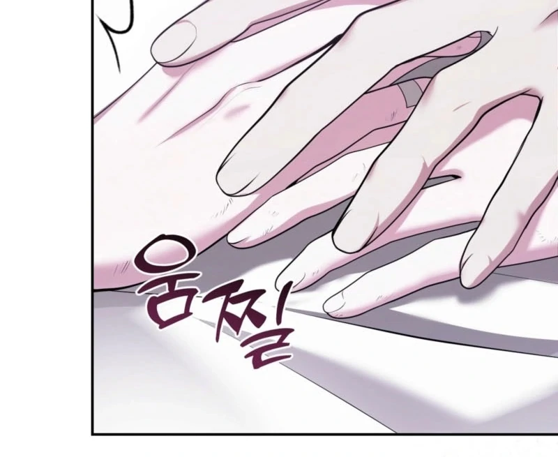 I’ve Got the Leash of That Son of a Bitch Chapter 20 - page 13