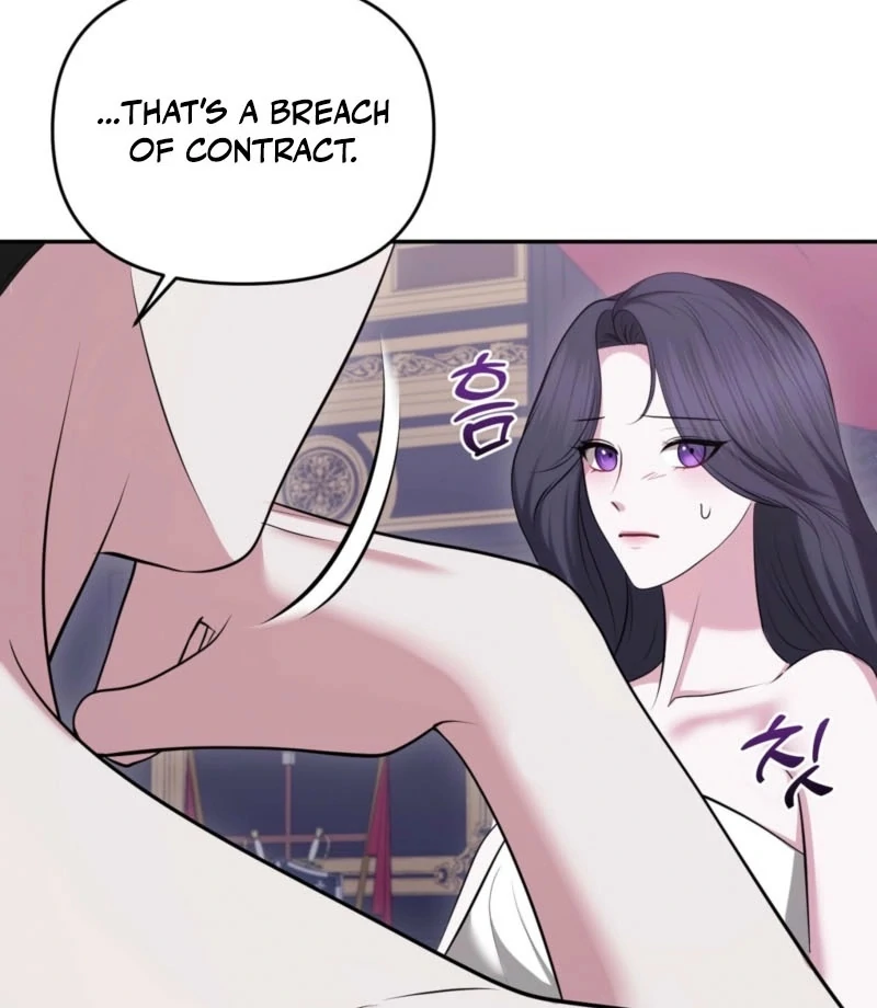 I’ve Got the Leash of That Son of a Bitch Chapter 20 - page 16