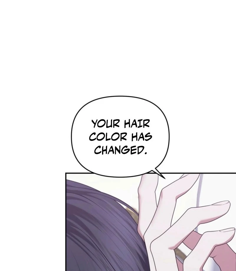 I’ve Got the Leash of That Son of a Bitch Chapter 20 - page 4
