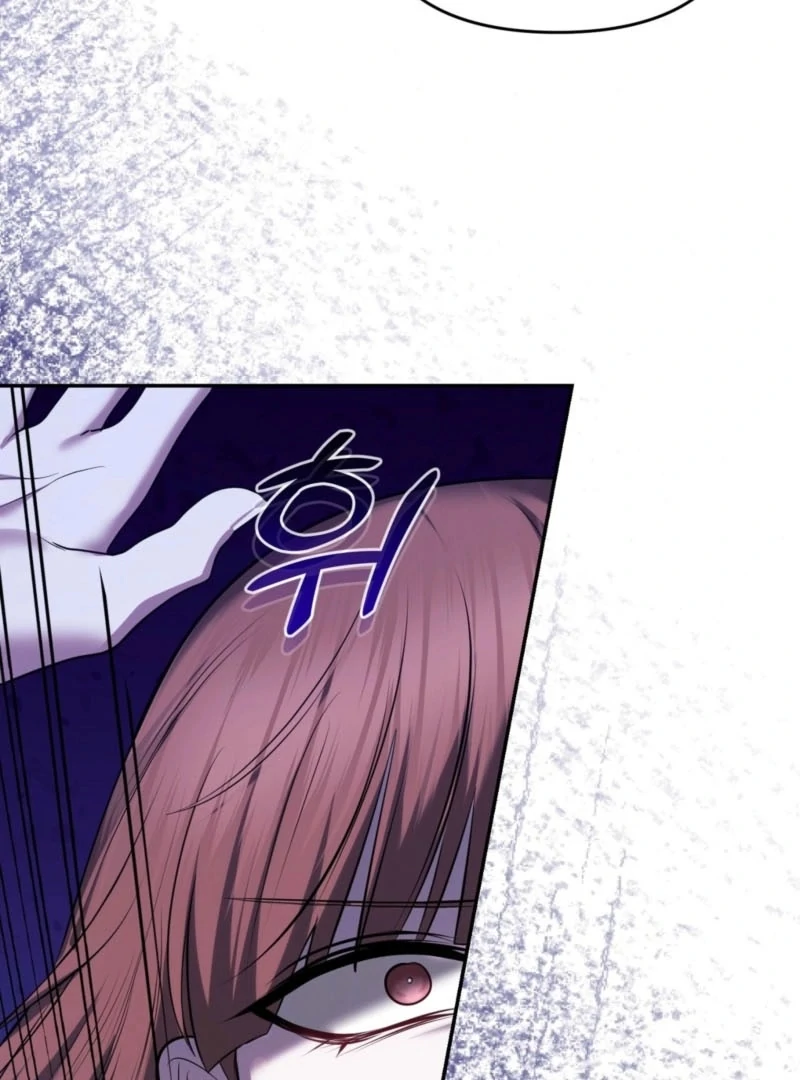 I’ve Got the Leash of That Son of a Bitch Chapter 20 - page 58