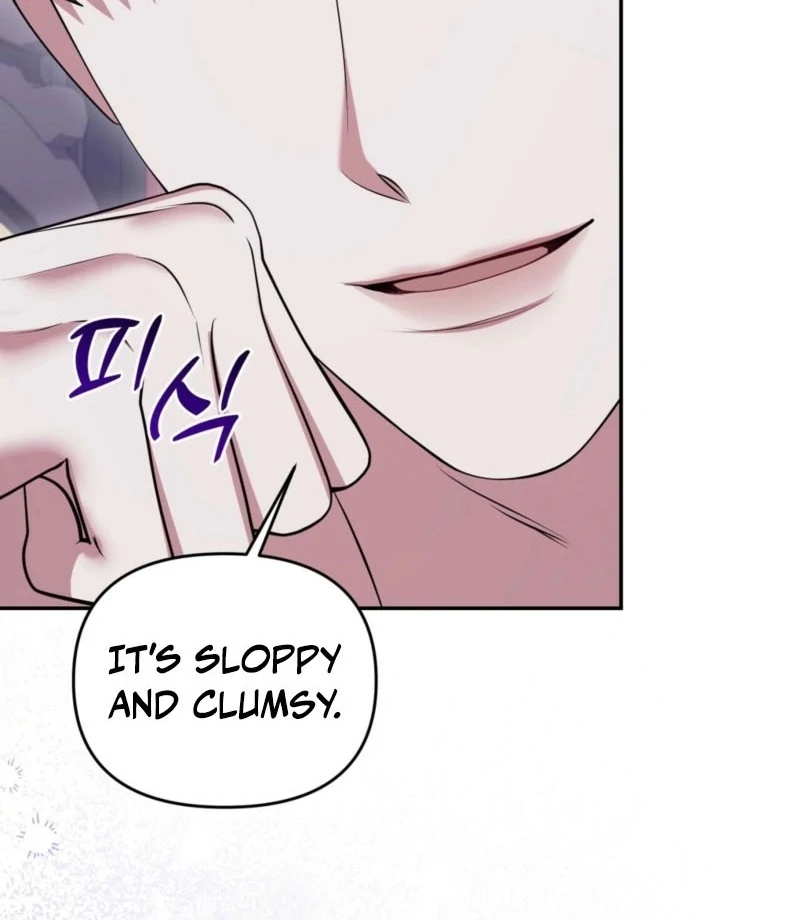 I’ve Got the Leash of That Son of a Bitch Chapter 20 - page 8